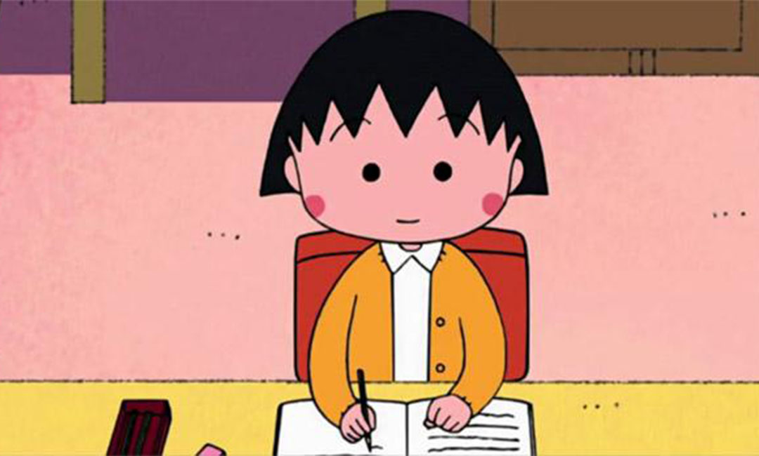 成都作业大师IOS系统APP